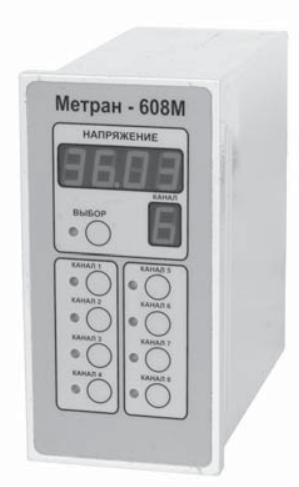 МЕТРАН 608М 024 Вспомогательное оборудование