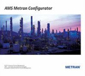 AMS METRAN CONFIGURATOR Дополнительное оборудование