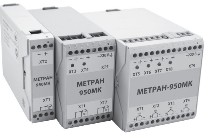 Преобразователь измерительный многоканальный МЕТРАН 950МК М Электромагнитные преобразователи
